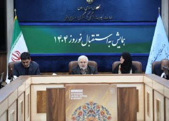 همایش به استقبال نوروز ۱۴۰۴ با حضور وزیر میراث‌فرهنگی آغاز شد