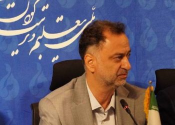 ایجاد چارت استانی در آموزش و پرورش