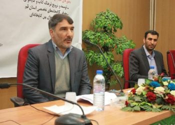 برگزاری دهمین نشست مدیران مجمع کتابخانه‌های تخصصی استان قم (مکتا)