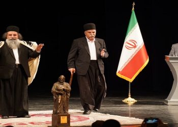 برگزاری ️چهارمین دوره بزرگداشت حکیم نظامی