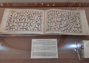 نمایشگاه «نفیس‌ترین آثار خطی قرآن» برپا شد