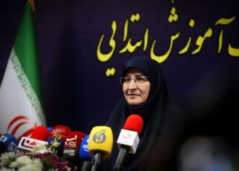 سومین جلسه کارگروه‌های تخصصی تیمز و پرلز برگزار شد