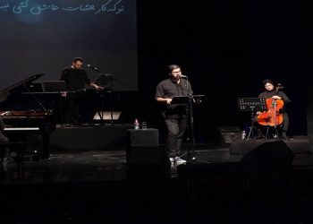 گزارش تصویری کنسرت موسیقی «وصال علوی» در فرهنگسرای نیاوران