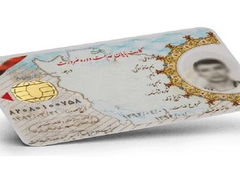 مرتفع شدن مشکلات خدمت سربازی متعهدین دانشگاه فرهنگیان