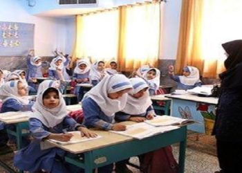 اعلام زمان برگزاری آزمون اعزام فرهنگیان به مدارس جمهوری اسلامی ایران در خارج از کشور