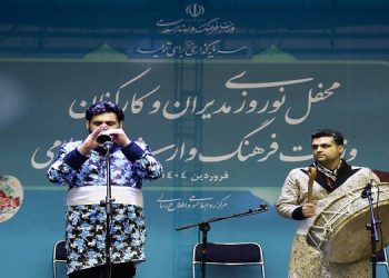 ️محفل نوروزی مدیران و کارکنان وزارت فرهنگ و ارشاد اسلامی