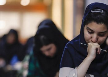 برگزاری آزمون اختصاصی پذیرش دانشجو معلم همزمان با نوبت اول کنکور ۱۴۰۴