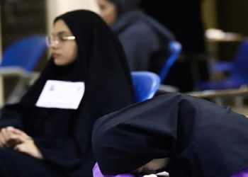 برگزاری آزمون صلاحیت بالینی پزشکی ۲۵ اردیبهشت ماه
