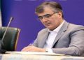 اعتماد: فرزین از بانک مرکزی رفتنی شد