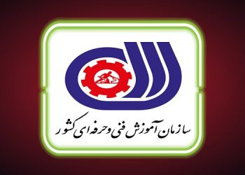 شناسایی ۸۰۰ پروژه برای سرمایه‌گذاری در سازمان آموزش فنی و حرفه‌ای