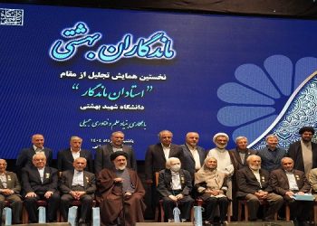 خسروپناه: معلمی که اخلاق نداند، علمش ناقص است