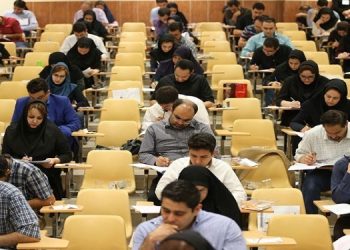 انتشار کارت ورود به جلسه آزمون دستیاری پزشکی فردا
