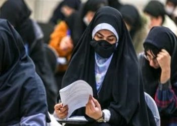 اعلام نتیجه اولیه آزمون دانشجو معلم در انتظار ارائه رشته‌های فرهنگیان