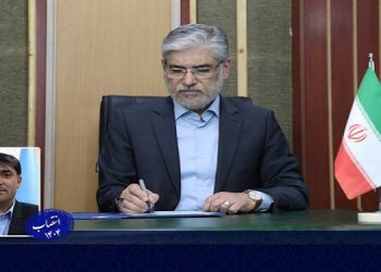 سرپرست صندوق رفاه دانشجویان منصوب شد