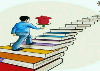 کتاب و پله‌های موفقیت در ایران