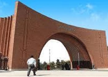 اسامی پذیرفته شدگان دکتری بدون آزمون دانشگاه تربیت مدرس منتشر شد