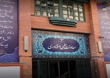 دستاورد های علمی؛ هر روز بیشتر از دیروز
