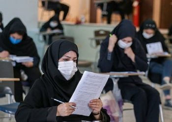 زمان آزمون استخدامی آموزش و پرورش تغییر نکرده است