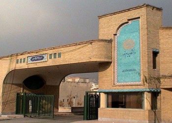 هشدار دانشگاه پیام نور درباره جذب غیرقانونی دانشجو
