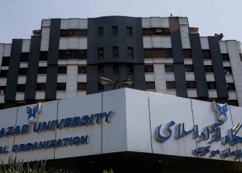 افزایش ۳۴ درصدی حقوق کارکنان دانشگاه آزاد
