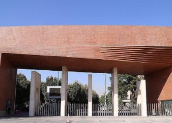 لغو مصاحبه داوطلبان دکتری دانشگاه شریف