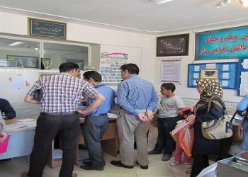 معاون آموزش ابتدایی وزارت آموزش و پرورش: 🔹با توجه به شرایط اخیر، برخی از خانواده‌ها نتوانستند اقدامات لازم برای ثبت‌نام را انجام دهند بنابراین فرصت ثبت‌نام پایه اول دبستان را تمدید کردیم و آنها تا پایان تیرماه می‌توانند ثبت‌نام کنند. 🔹خانواده نگران نباشند، مدارس و ستادهای ثبت‌نام همکاری لازم را برای ثبت‌نام دانش‌آموزان دوره ابتدایی انجام می‌دهند.