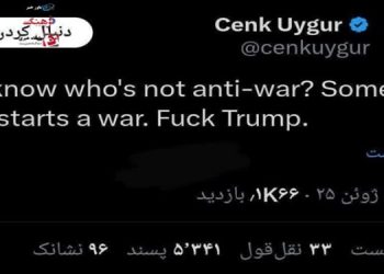 سنک اویگور، مدیر شبکه TYT آمریکا