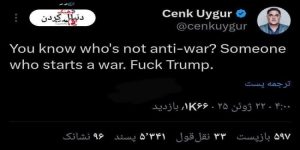 سنک اویگور، مدیر شبکه TYT آمریکا