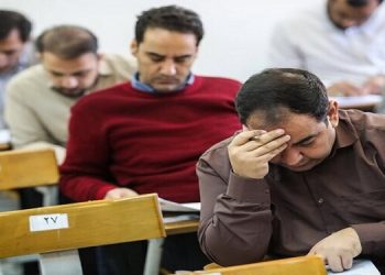 باز شدن سامانه ثبت نام آزمون استخدامی آموزش و پرورش برای جاماندگان از ۸ صبح فردا
