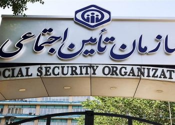 تمدید مهلت ارسال لیست و پرداخت حق بیمه تامین اجتماعی تا چهارم تیر