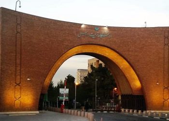 طلاعیه اعلام زمان برگزاری جلسه مصاحبه علمی پذیرش بدون آزمون استعداد‌های درخشان دوره‌های دکتری تخصصی سال ۱۴۰۴