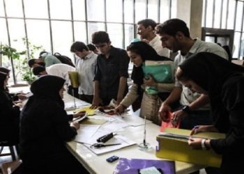 مهلت ثبت نام برای مهمانی و انتقال دانشجویان شاهد و ایثارگر تا ۲۰ تیر