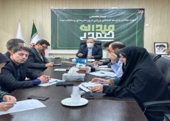 بهره‌برداری از حدود ۳۰۰۰ فضای ورزشی درون مدرسه‌ای؛ به زودیبهره‌برداری از حدود ۳۰۰۰ فضای ورزشی درون مدرسه‌ای؛ به زودی