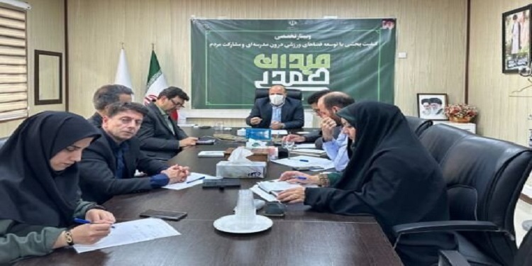 بهرهبرداری از حدود ۳۰۰۰ فضای ورزشی درون مدرسهای؛ به زودیبهرهبرداری از حدود ۳۰۰۰ فضای ورزشی درون مدرسهای؛ به زودی