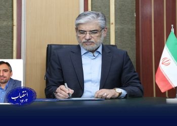 رئیس دانشگاه بزرگمهر قائنات ابقا شد