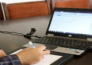 ثبت‌نام بیش از ۱۰۰ هزار نفر در آزمون استخدامی وزارت بهداشت