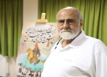 تسلیت دبیر جشنواره نمایش‌های آیینی و سنتی برای درگذشت مرحوم قدوسیان