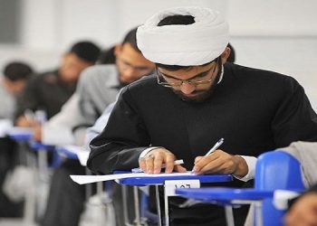 ثبت‌نام آزمون دکتری پژوهشگاه حوزه و دانشگاه آغاز شد