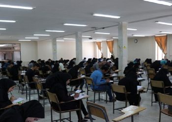 اطلاعیه جدید وزارت بهداشت در مورد امتحانات دانشگاه‌های علوم پزشکی