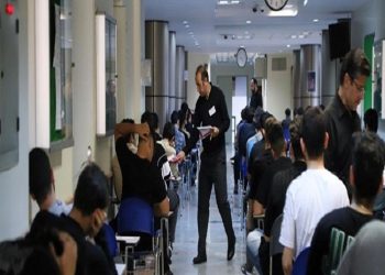 زمان‌بندی جدید آزمون‌های علوم پزشکی اعلام شد