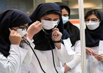 به گزارش خبرنگار آموزشی فرهنگ آفرینان ،