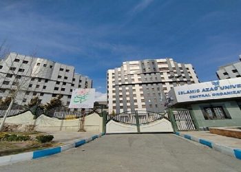 به گزارش خبرنگار آموزشی فرهنگ آفرینان ،