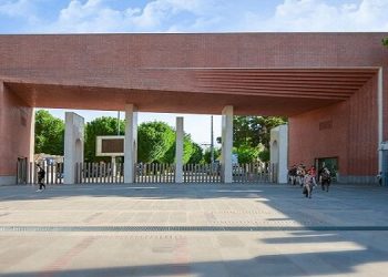 به گزارش خبرنگار آموزشی فرهنگ آفرینان ،