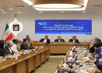 نشست ملی راهنمایان گردشگری با وزیر میراث‌فرهنگی برگزار شد