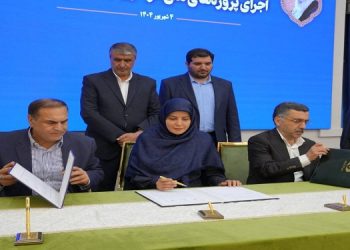 ارتقای جایگاه کشور در عرصه پلاسماپزشکی