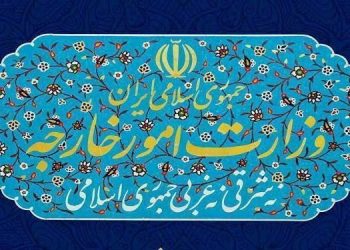 محکومیت شدید تجاوز نظامی رژیم صهیونیستی به قطر