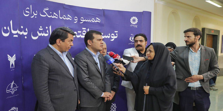 اجرای پایلوت هوشمندسازی سلامت در استان کرمان