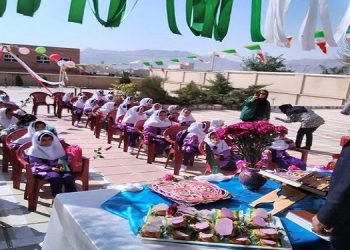 زنگ شکوفه‌ها نواخته شد