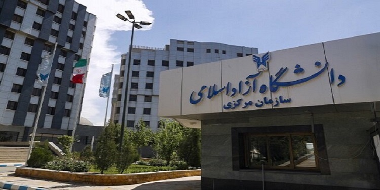 ثبتنام و انتخاب رشته بر اساس سوابق تحصیلی در دانشگاه آزاد تمدید شد