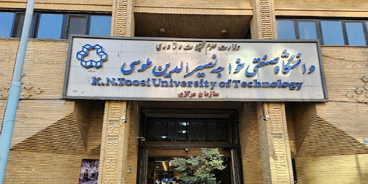 ثبتنام نیمسال اول ۱۴۰۵-۱۴۰۴ دانشجویان خواجه نصیر آغاز شد